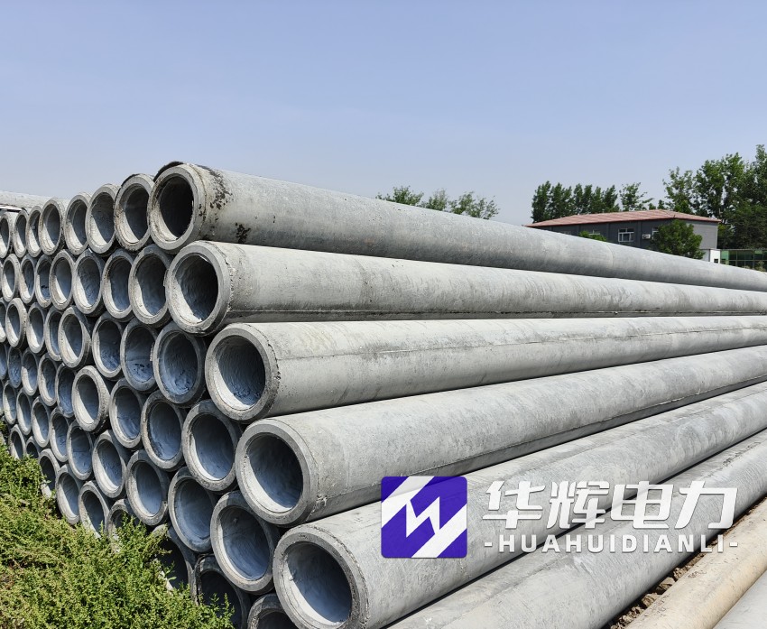 嘉陵12米水泥电线杆